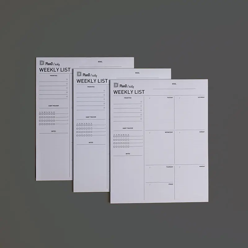 برنامه ریز هفتگی