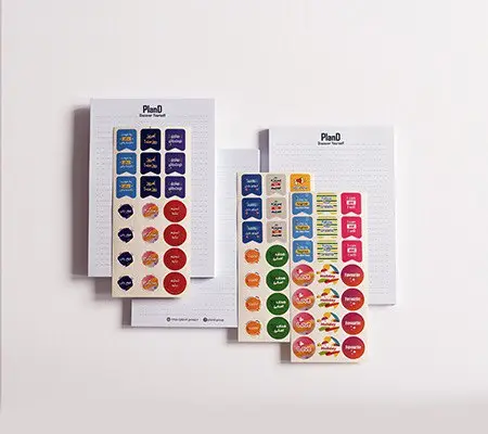 سایر محصولات